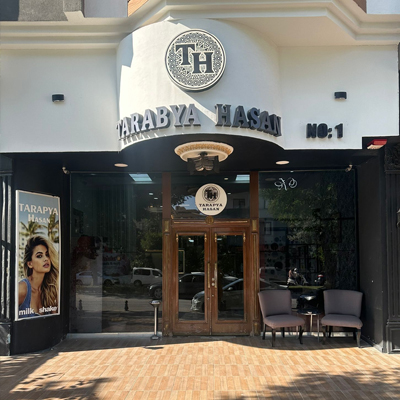 Değirmiçem Şubesi